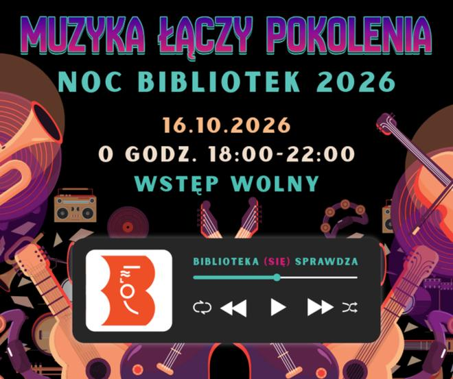 Legalne pobieranie muzyki