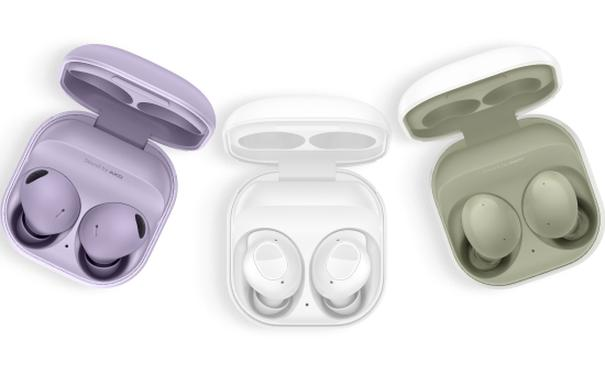 Lokalizowanie słuchawek Galaxy Buds2